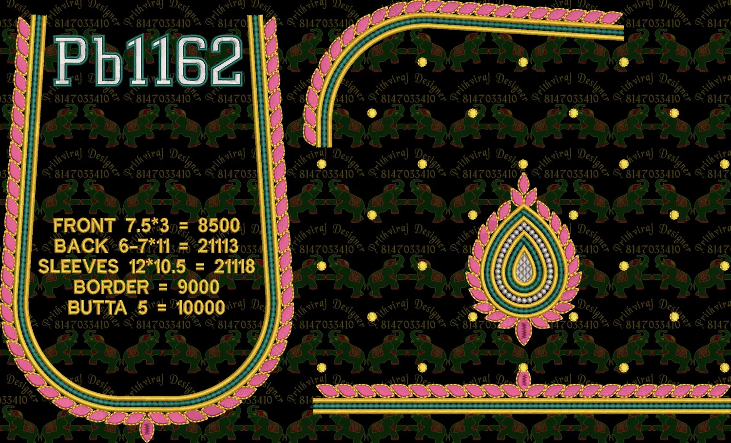 Pb1162 Image