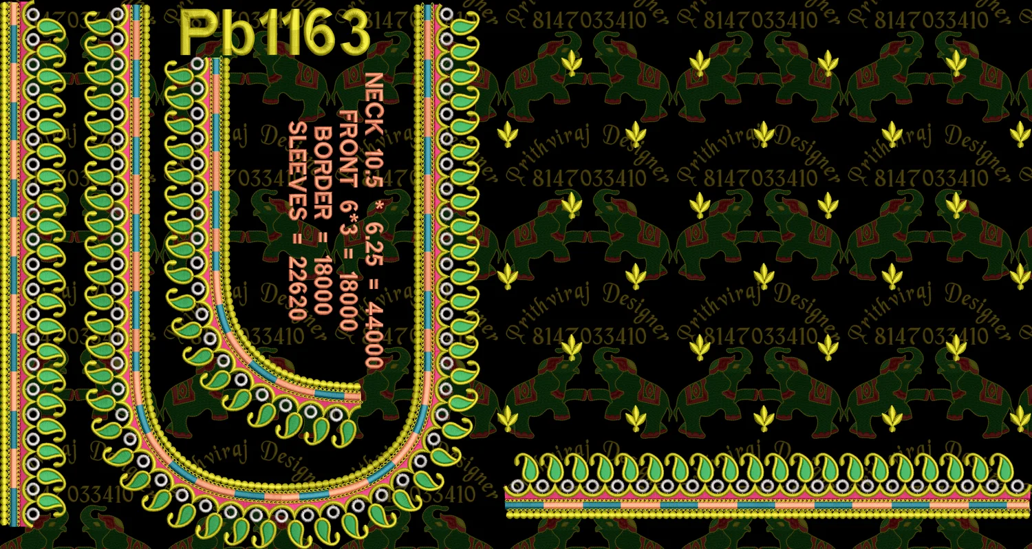 Pb1163 Image