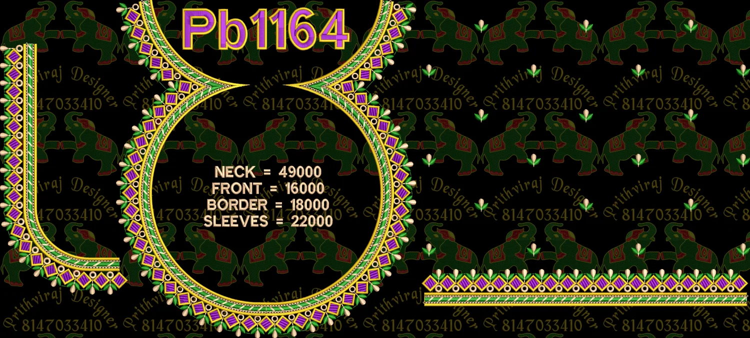 Pb1164 Image