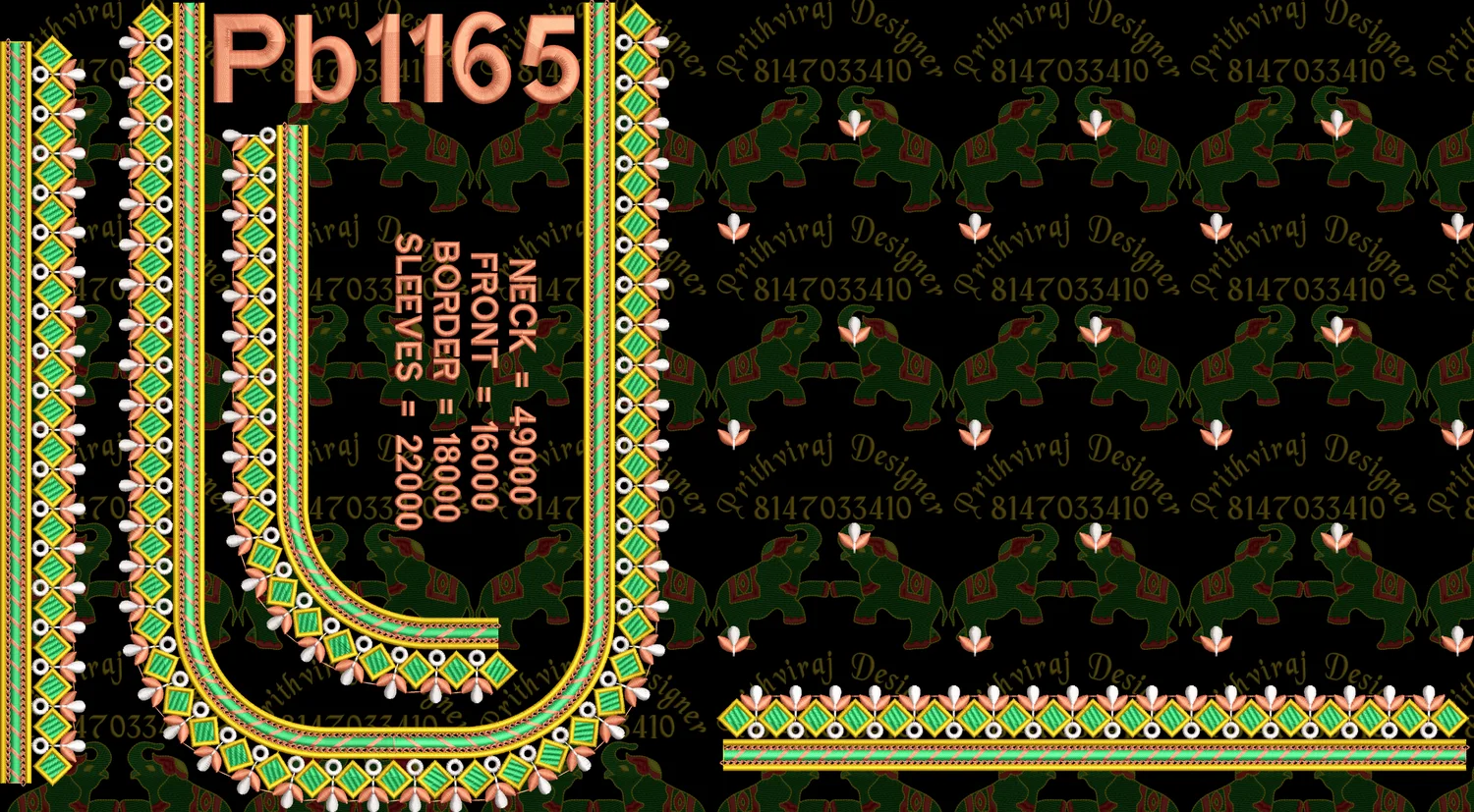 Pb1165 Image
