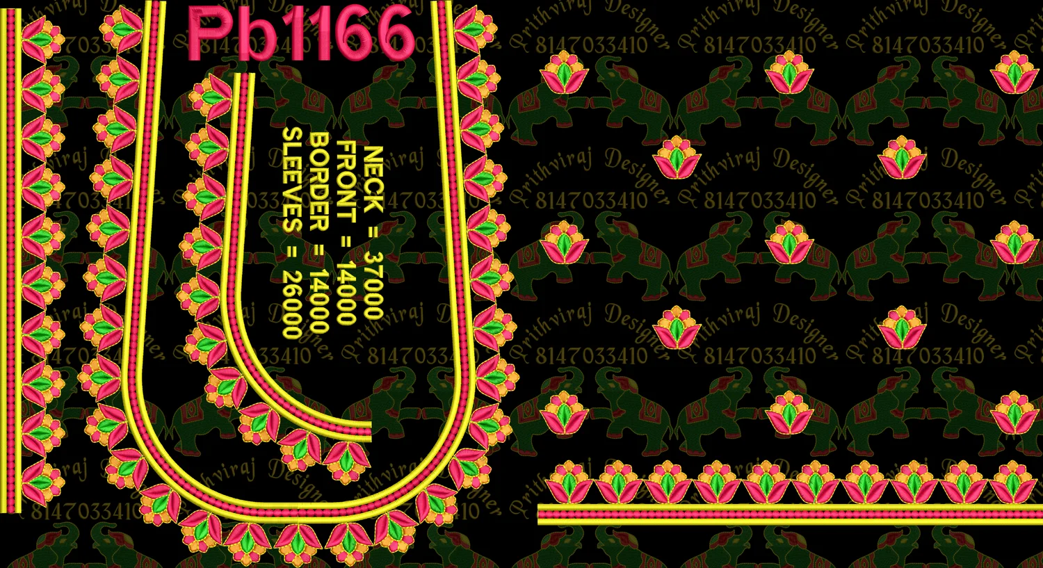 Pb1166 Image