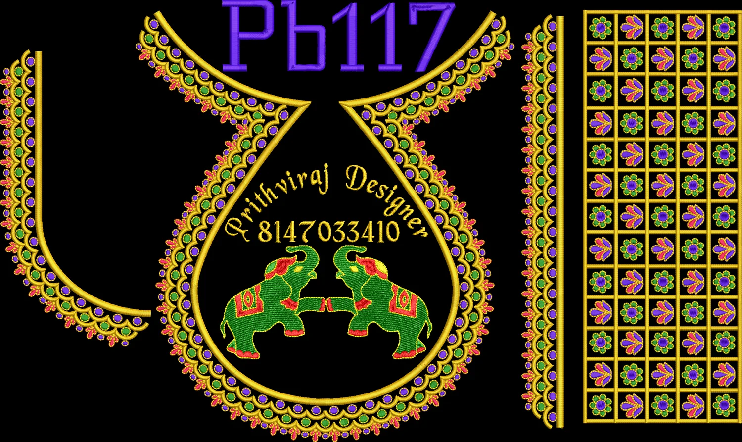 Pb117 Image