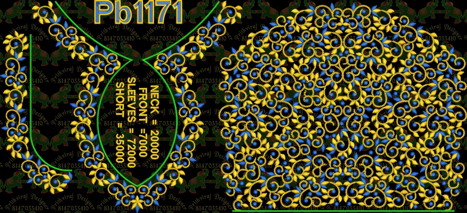 Pb1171 Image