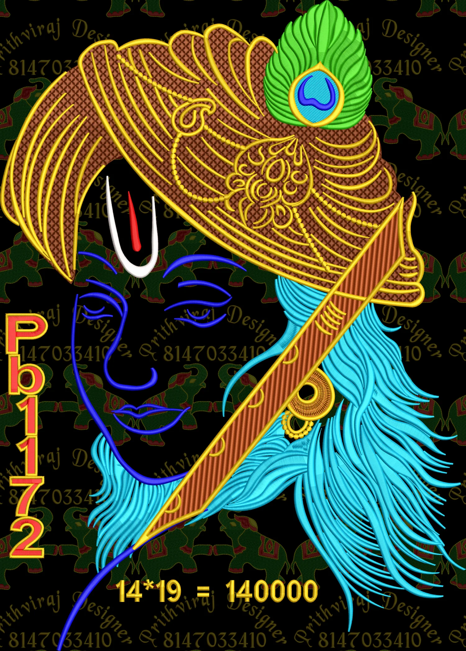 Pb1172 Image