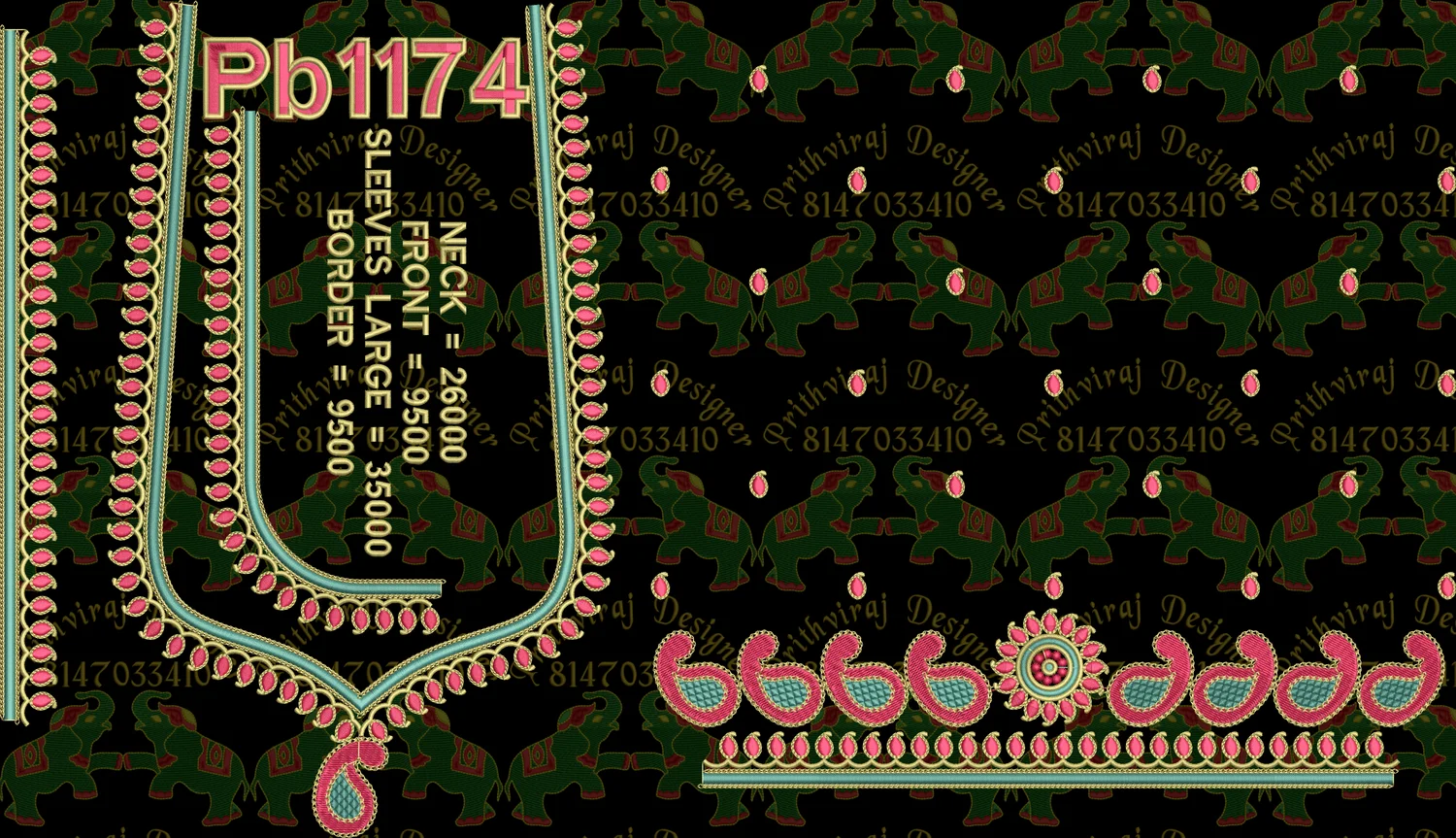Pb1174 Image