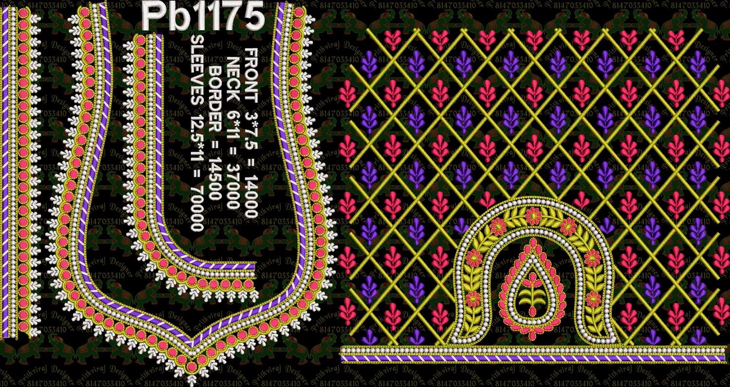 Pb1175 Image