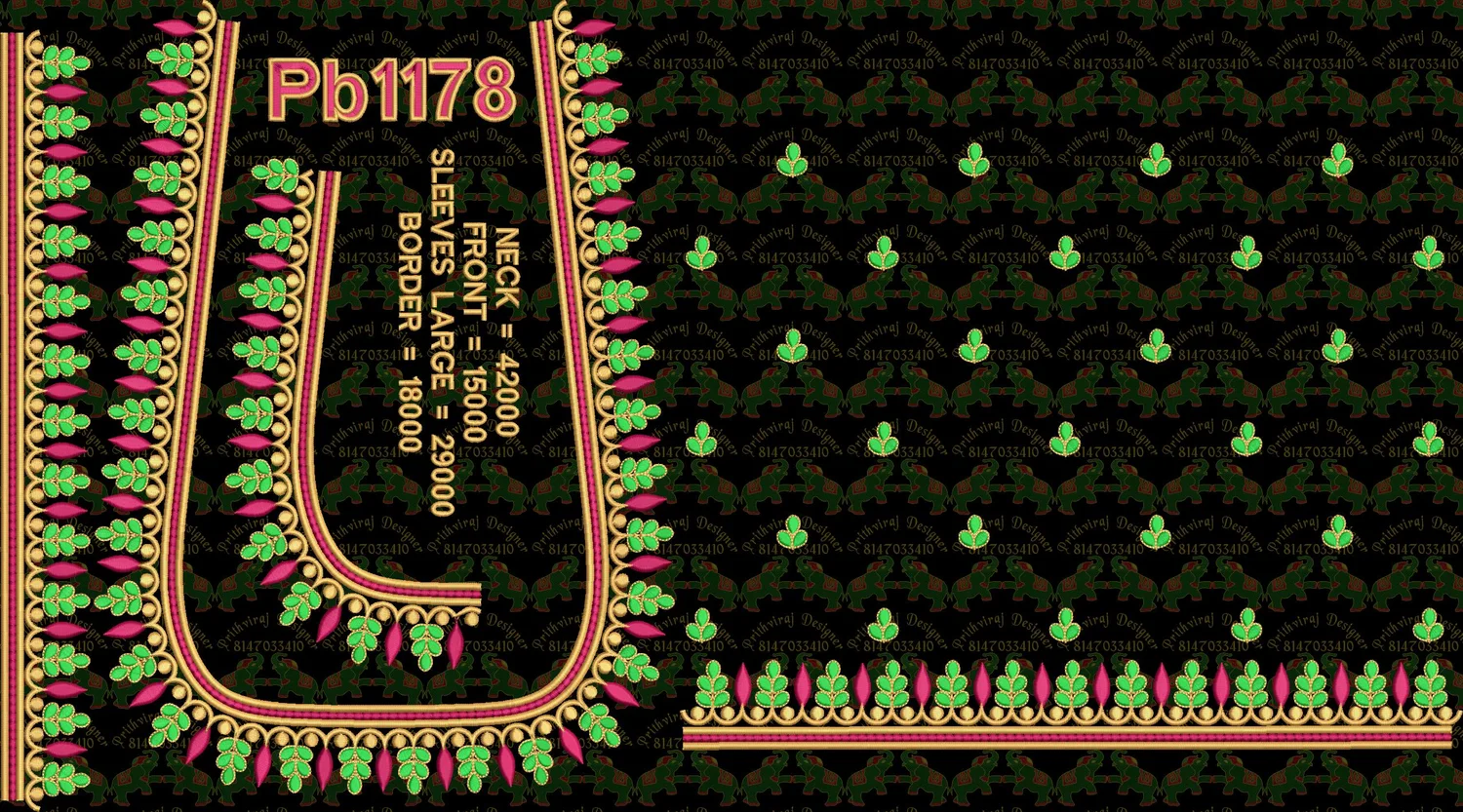 Pb1178 Image