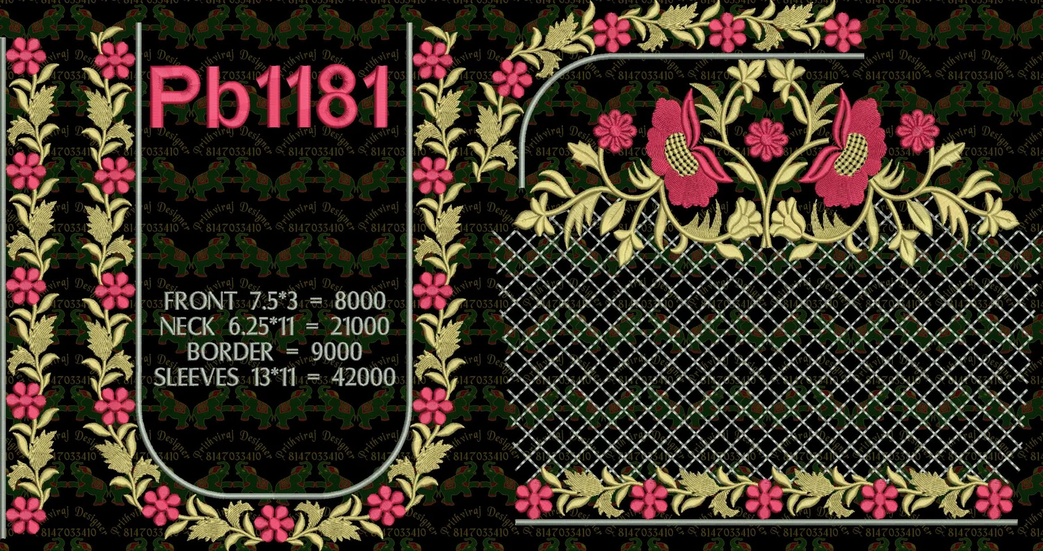 Pb1181 Image