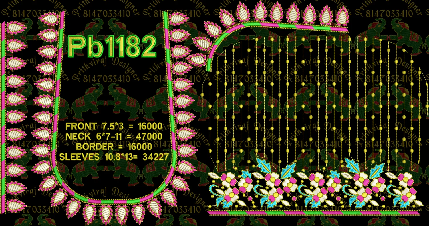 Pb1182 Image