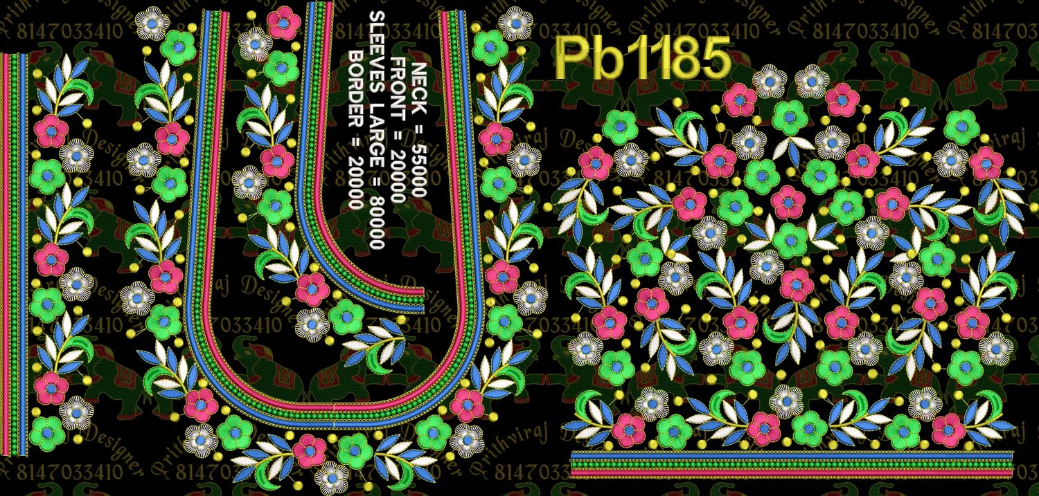 Pb1185 Image