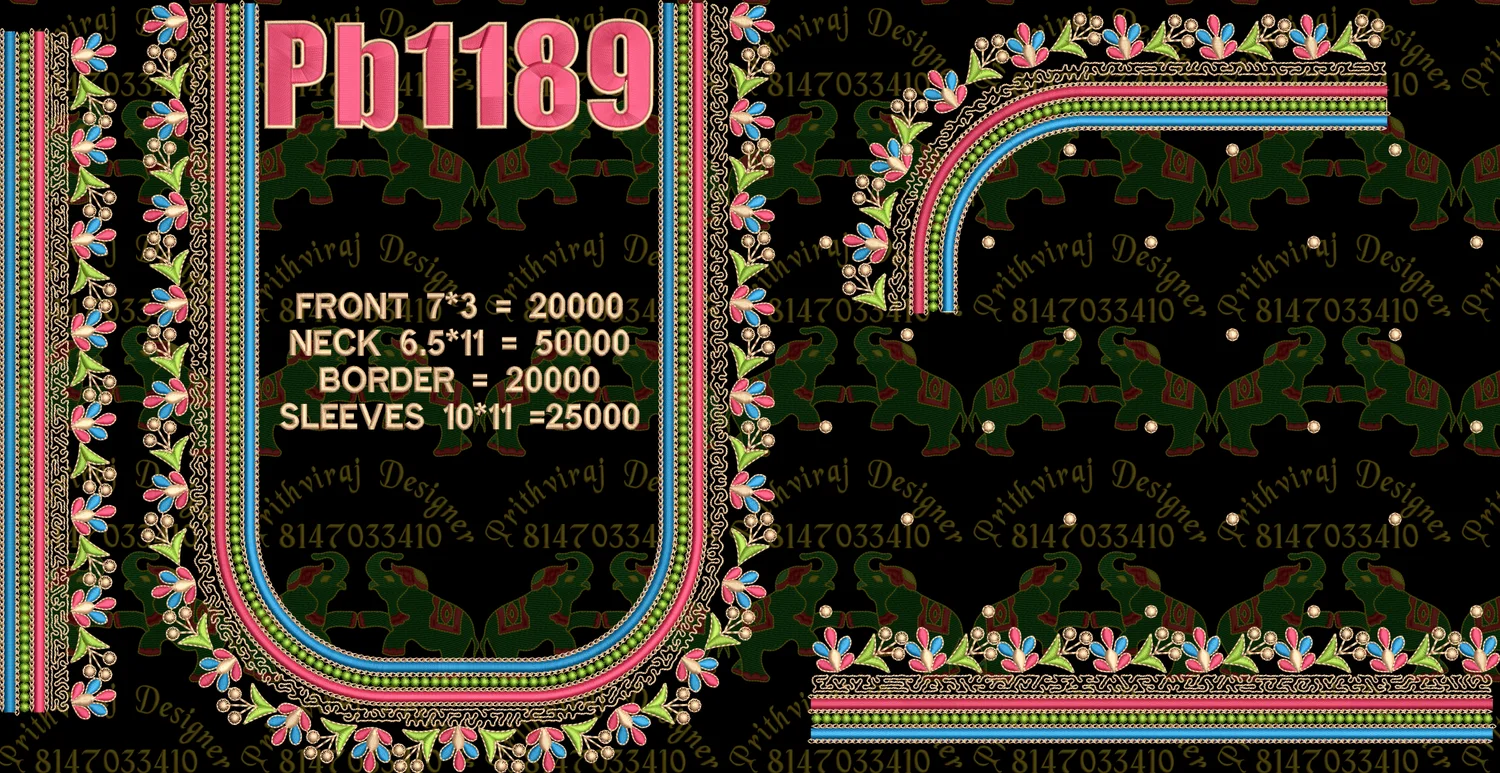 Pb1189 Image