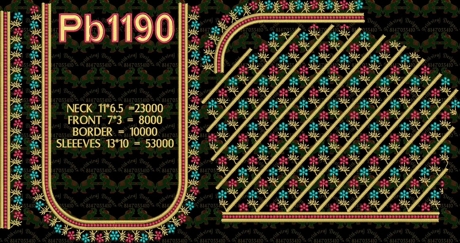 Pb1190 Image