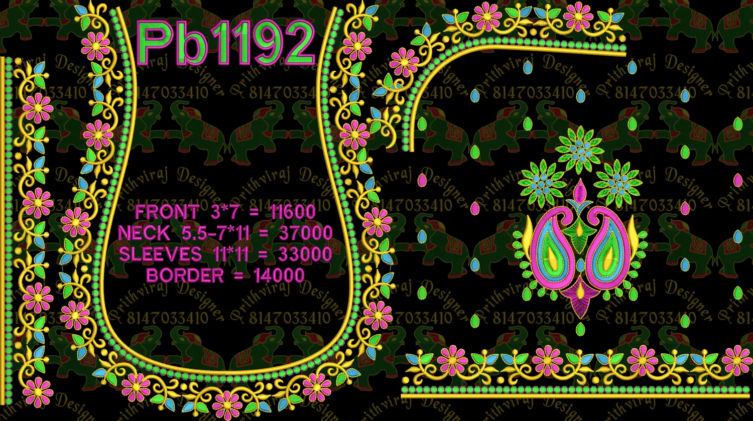 Pb1192 Image