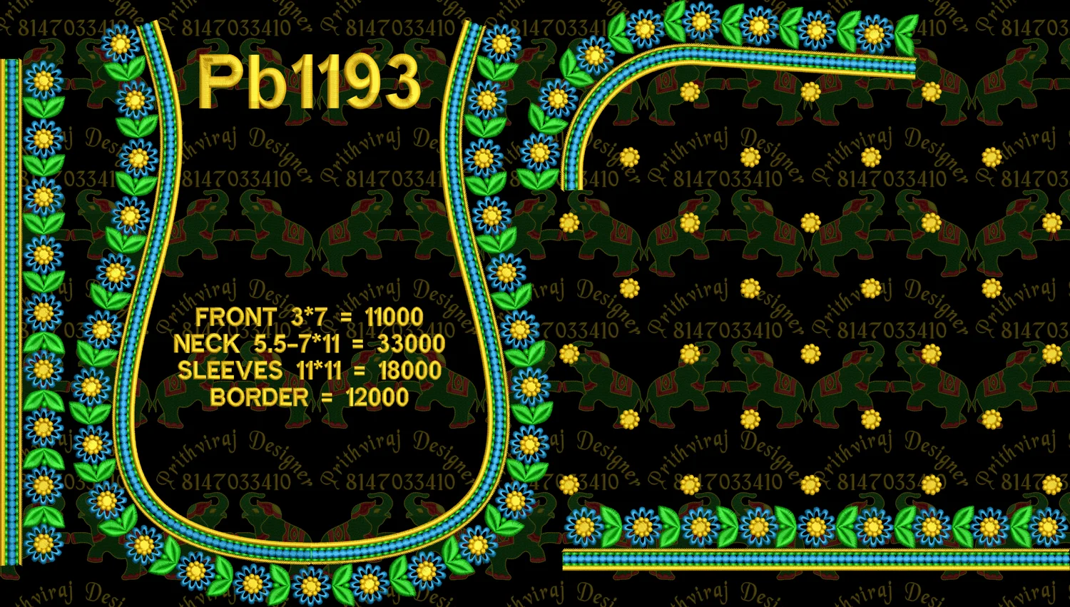 Pb1193 Image