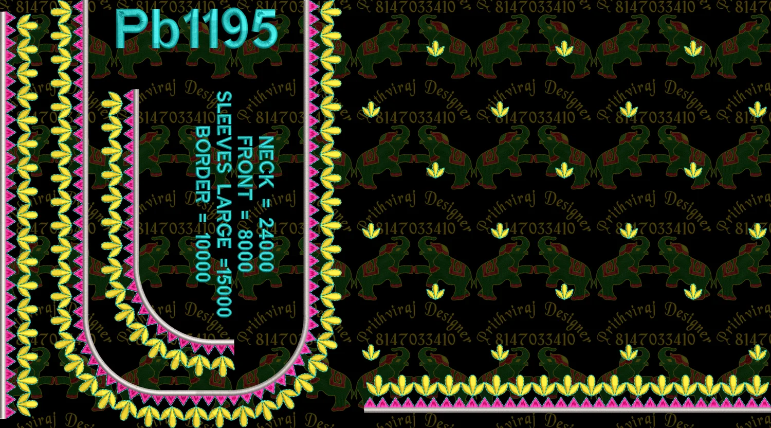 Pb1195 Image