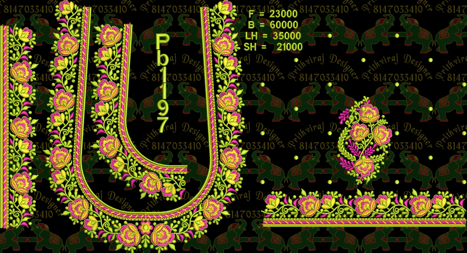 Pb1197 Image
