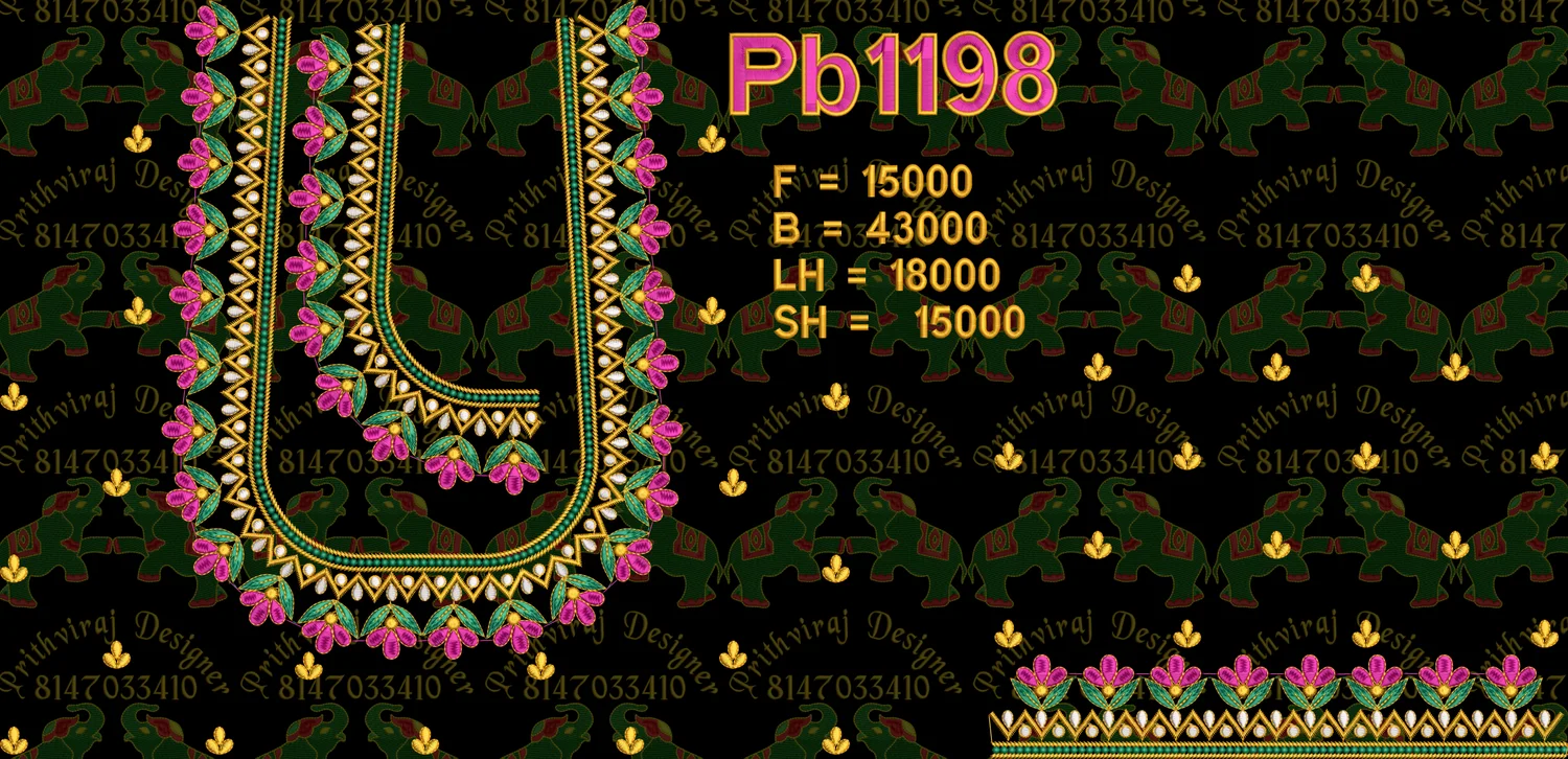 Pb1198 Image