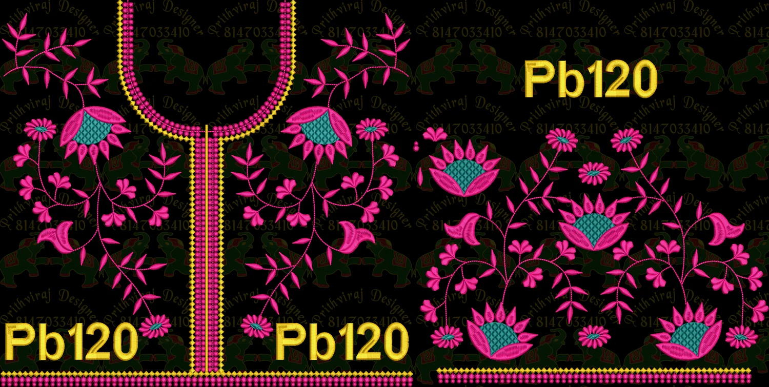 Pb120 Image