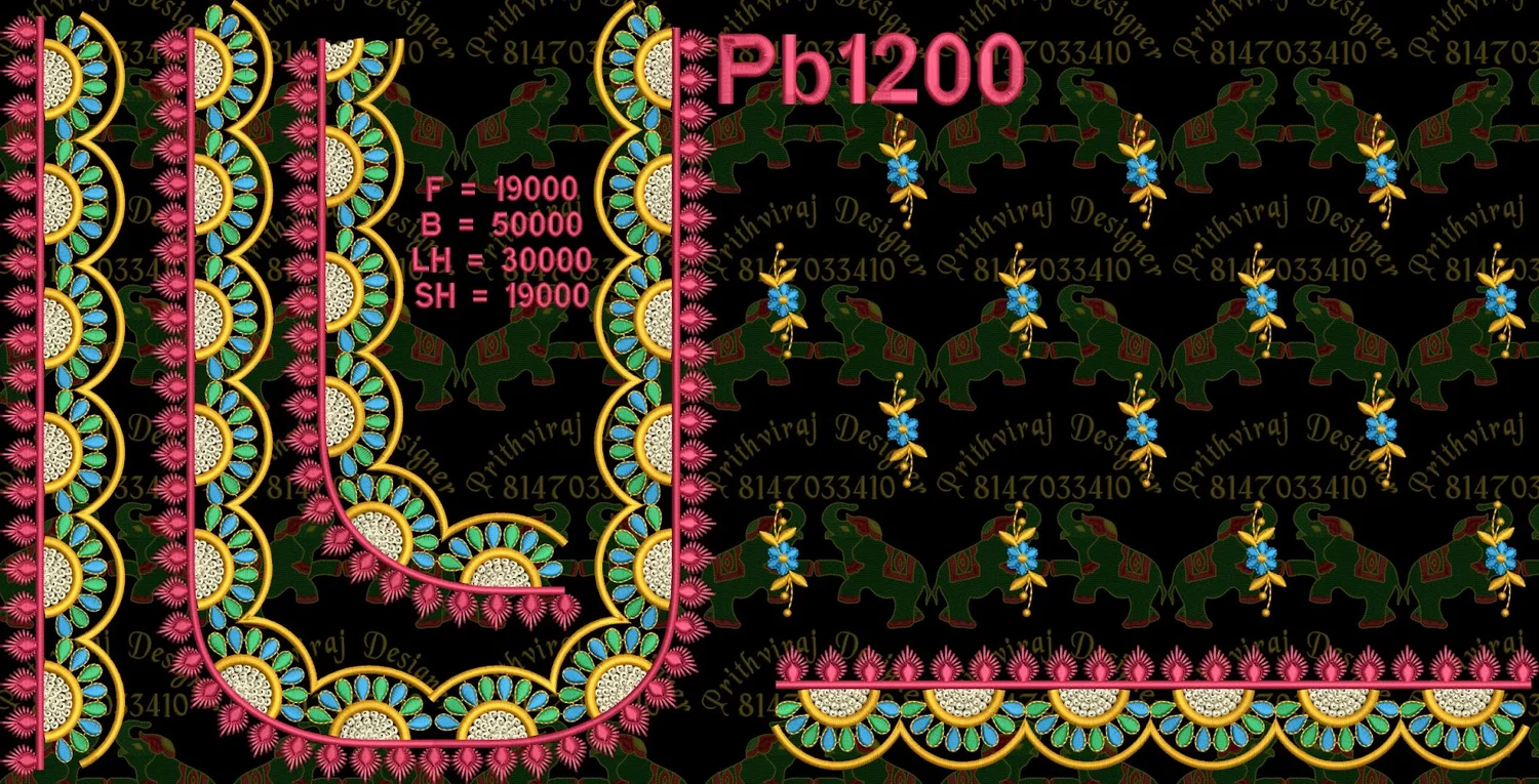 Pb1200 Image