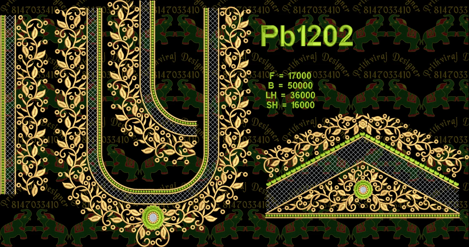 Pb1202 Image