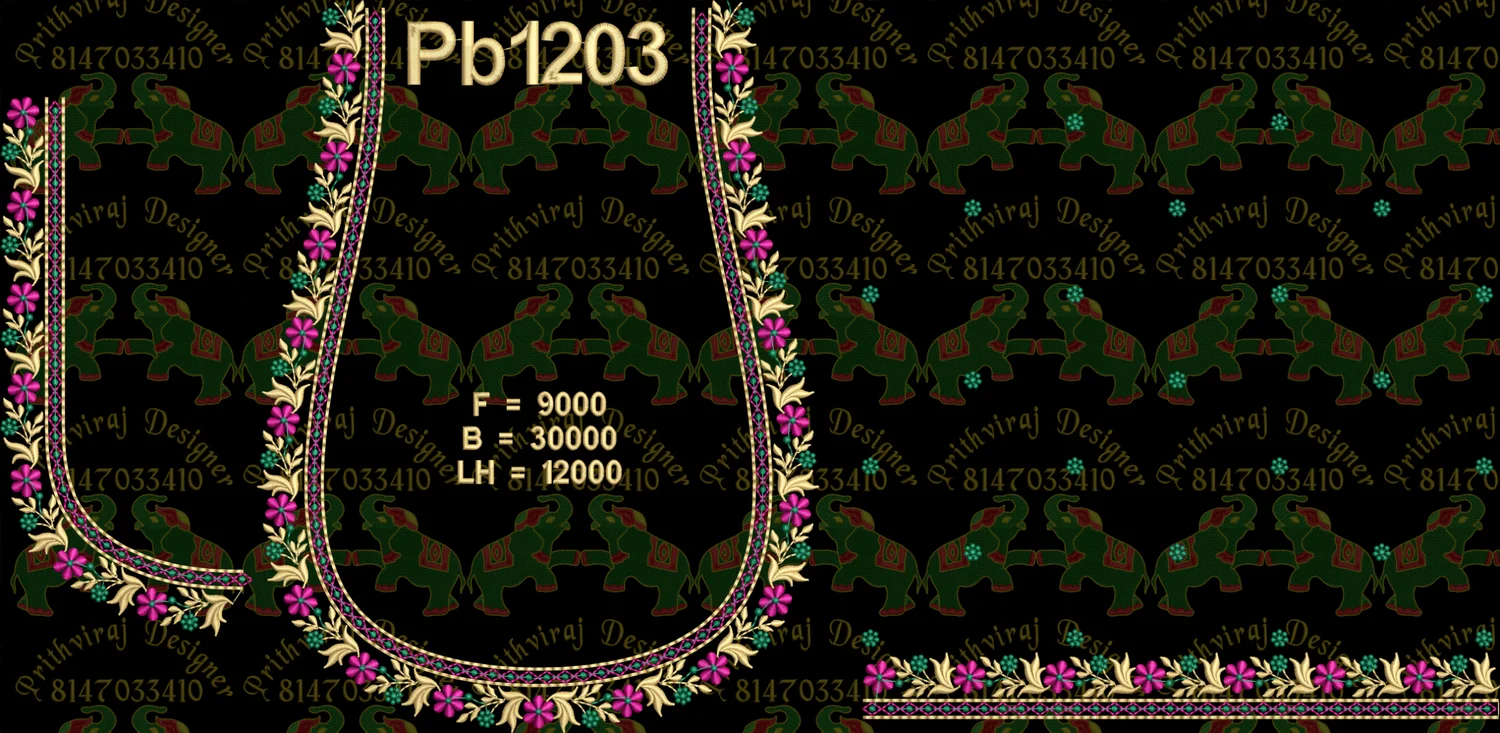 Pb1203 Image