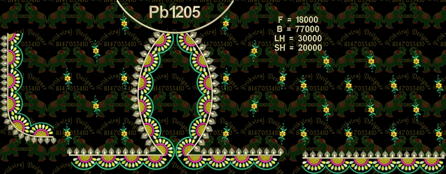 Pb1205