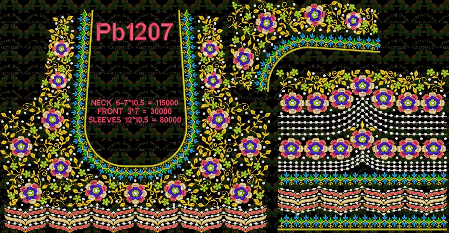 Pb1207