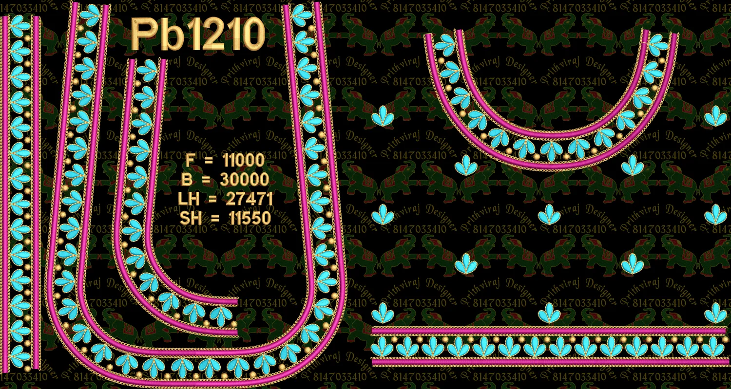 Pb1210