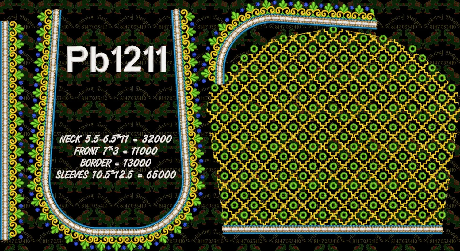 Pb1211