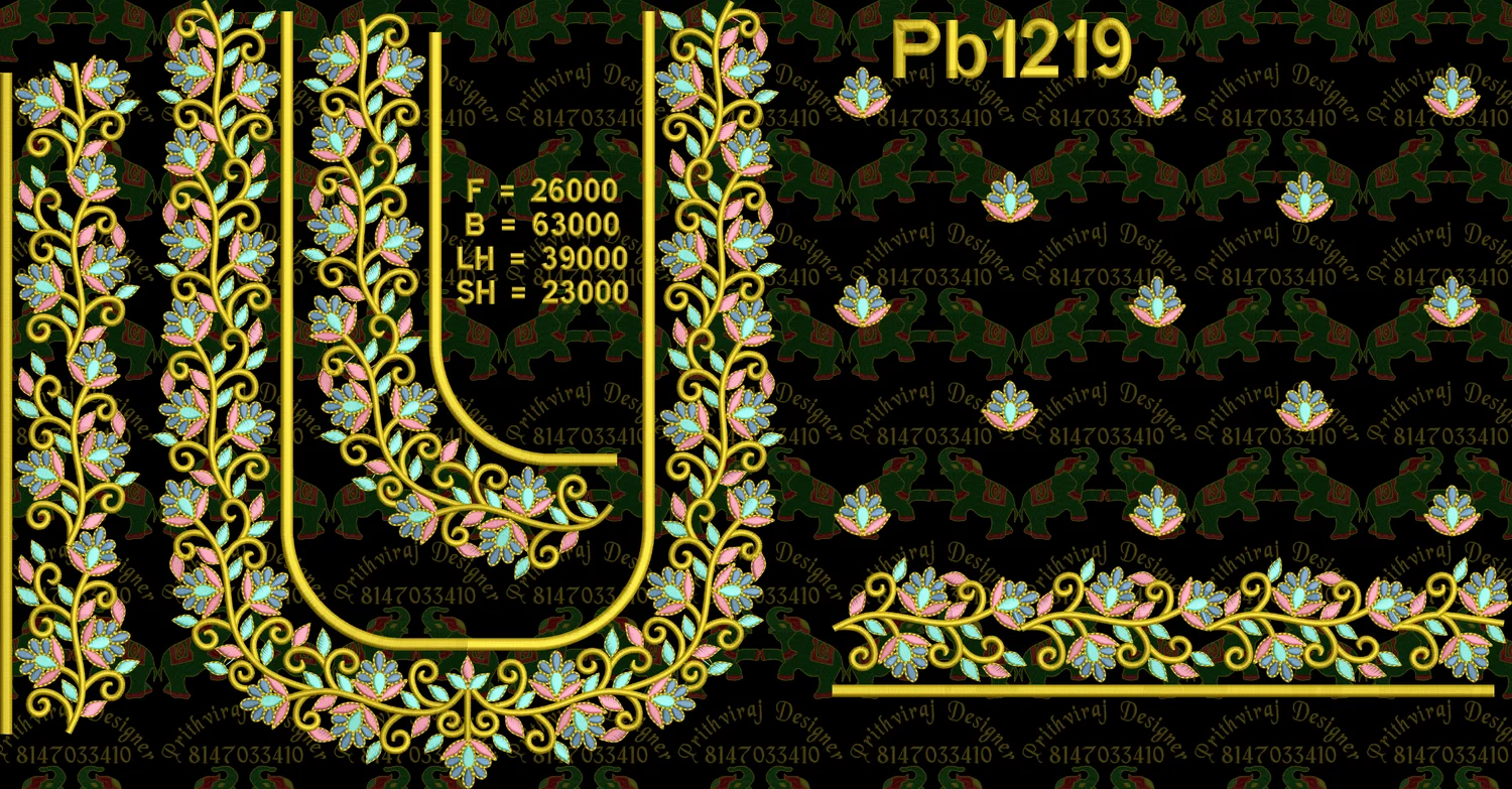 Pb1219