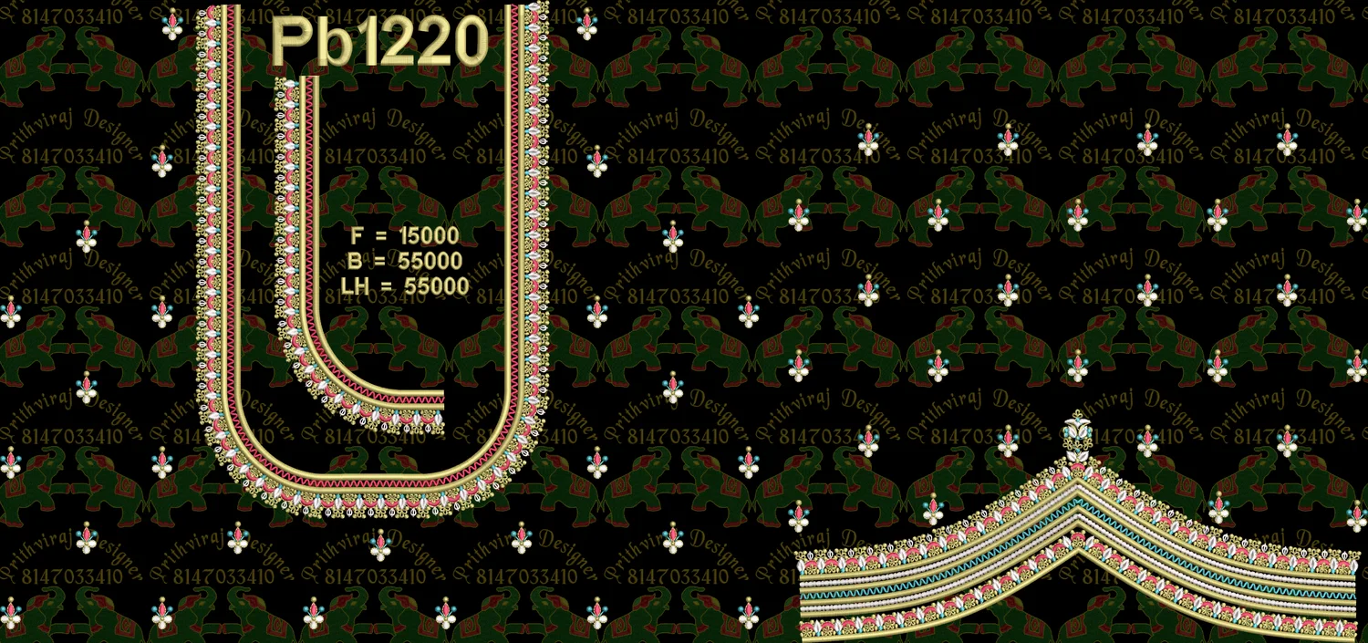 Pb1220