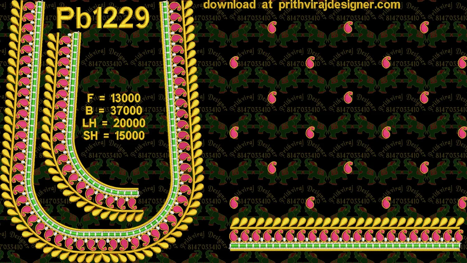 Pb1229