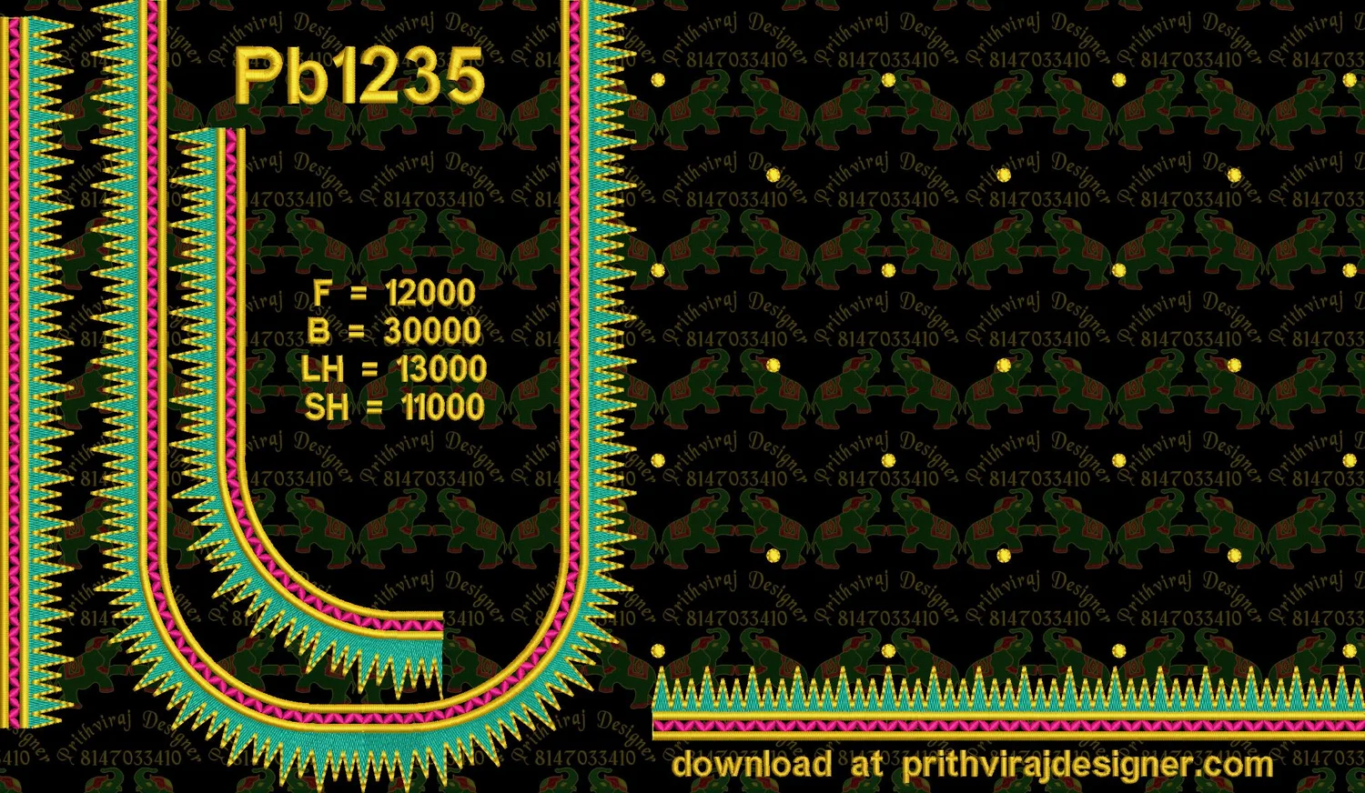 Pb1235 Image