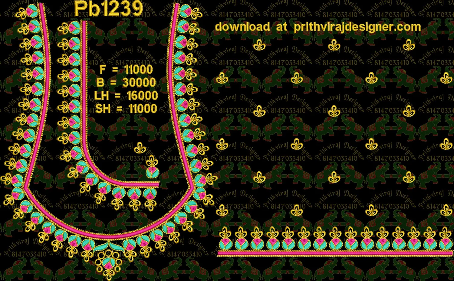 Pb1239
