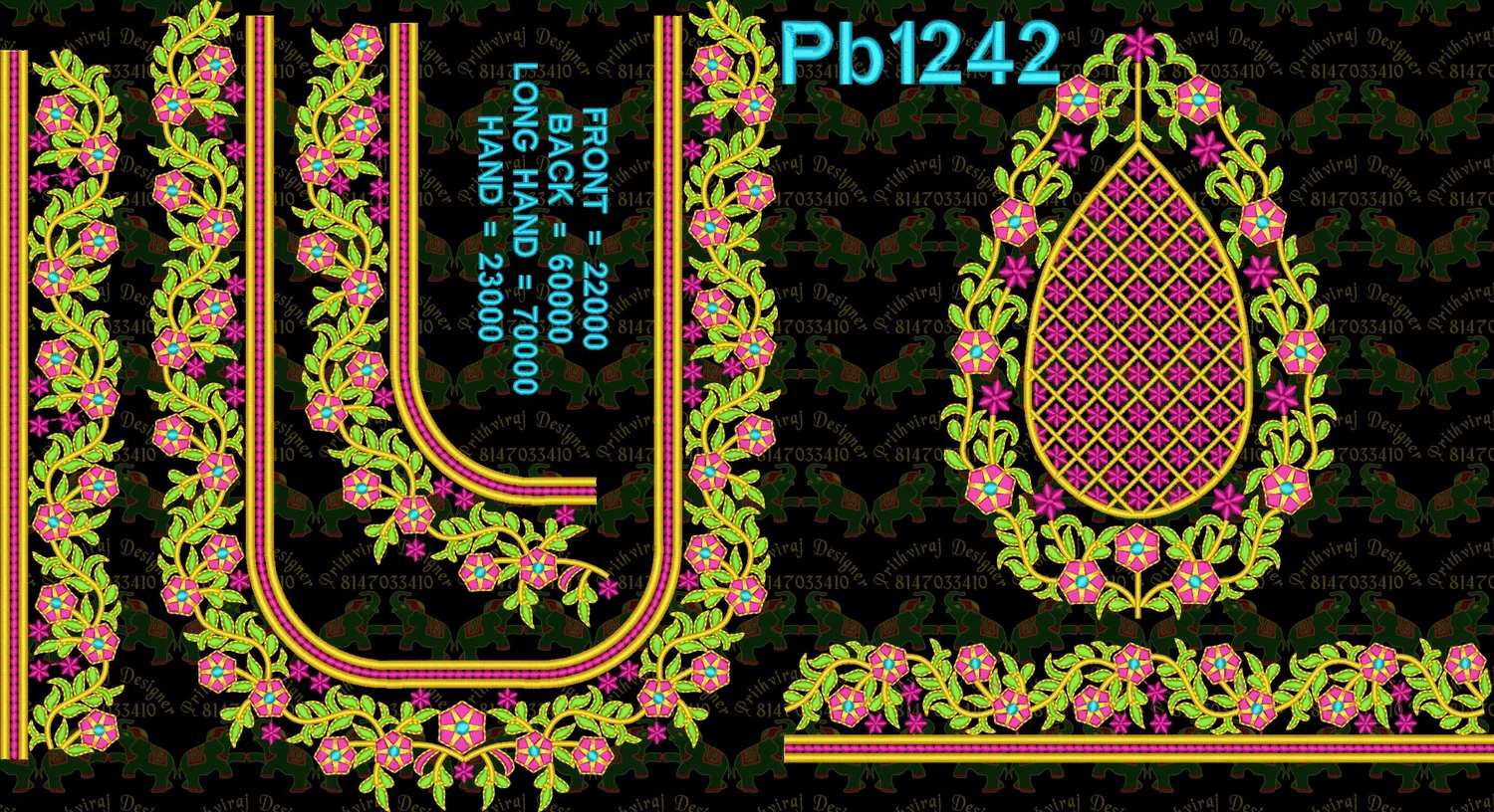Pb1242