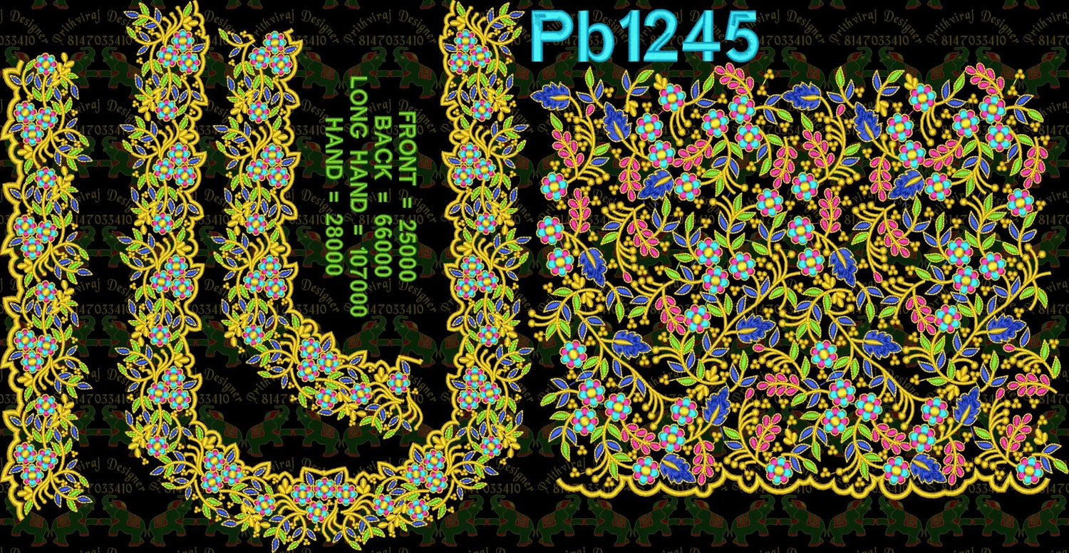 Pb1245 Image
