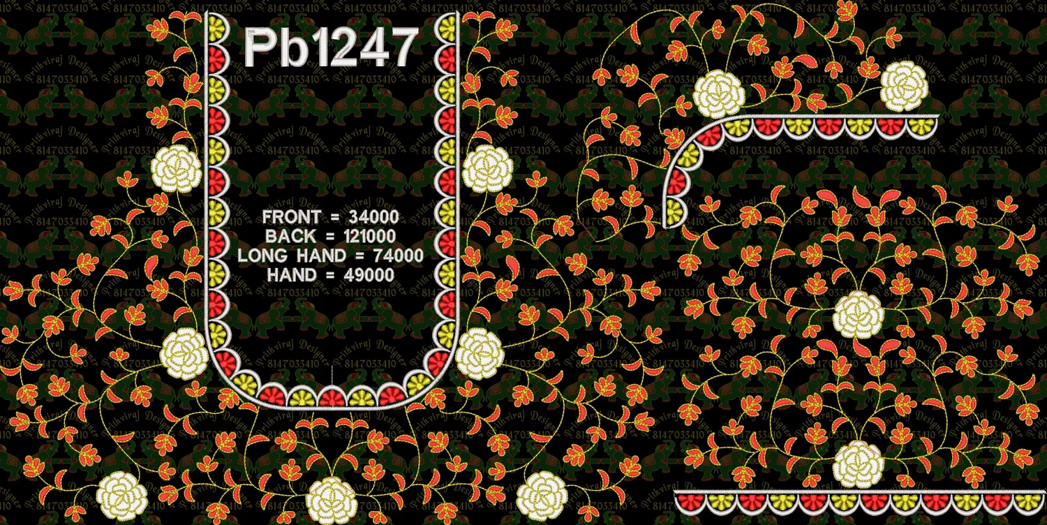Pb1247 Image
