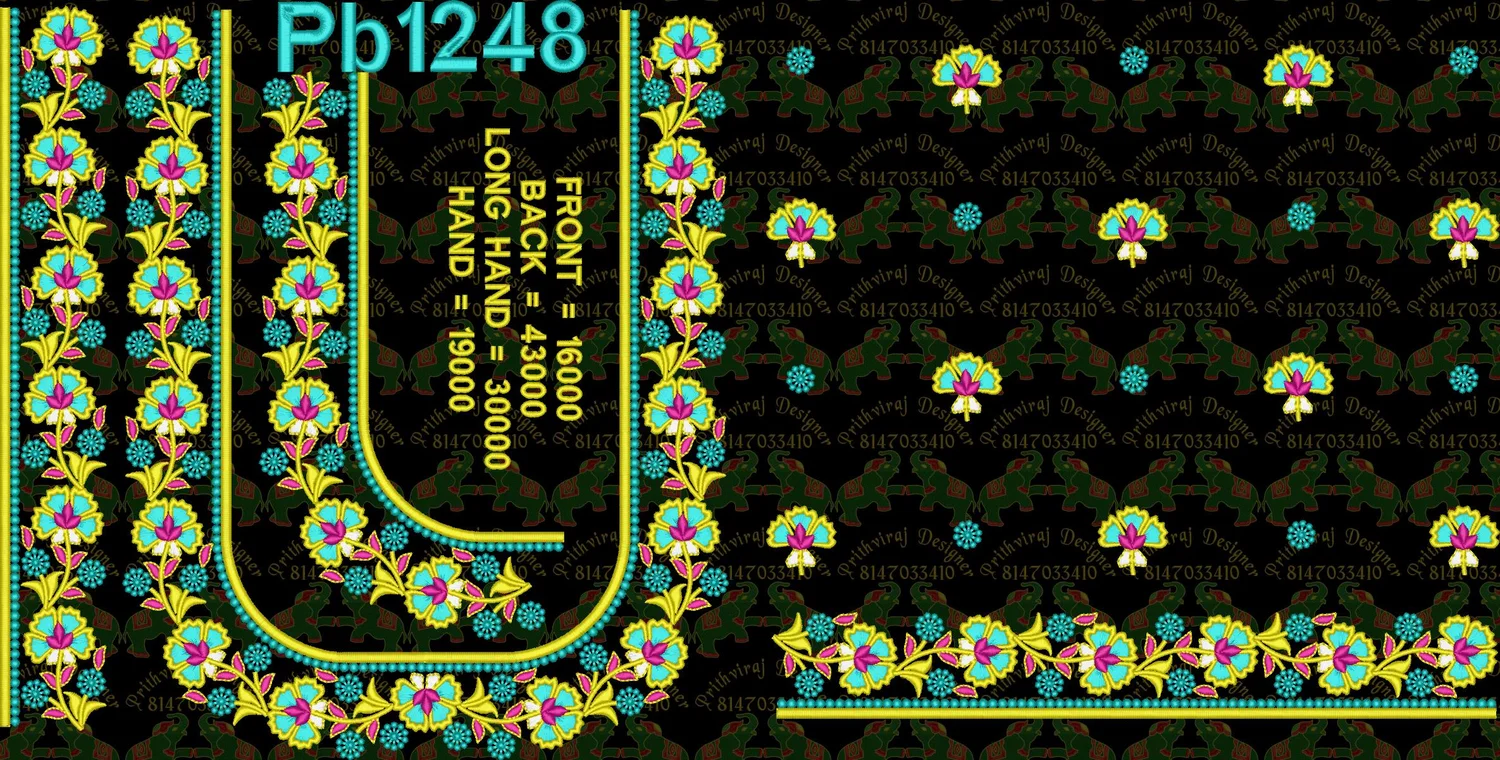 Pb1248 Image