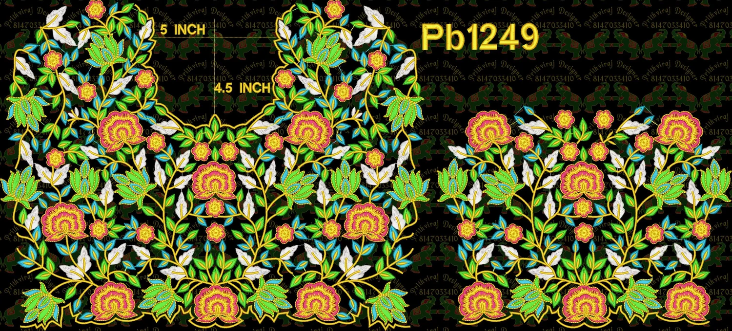 Pb1249 Image