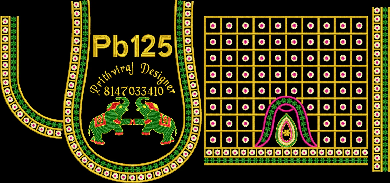 Pb125 Image