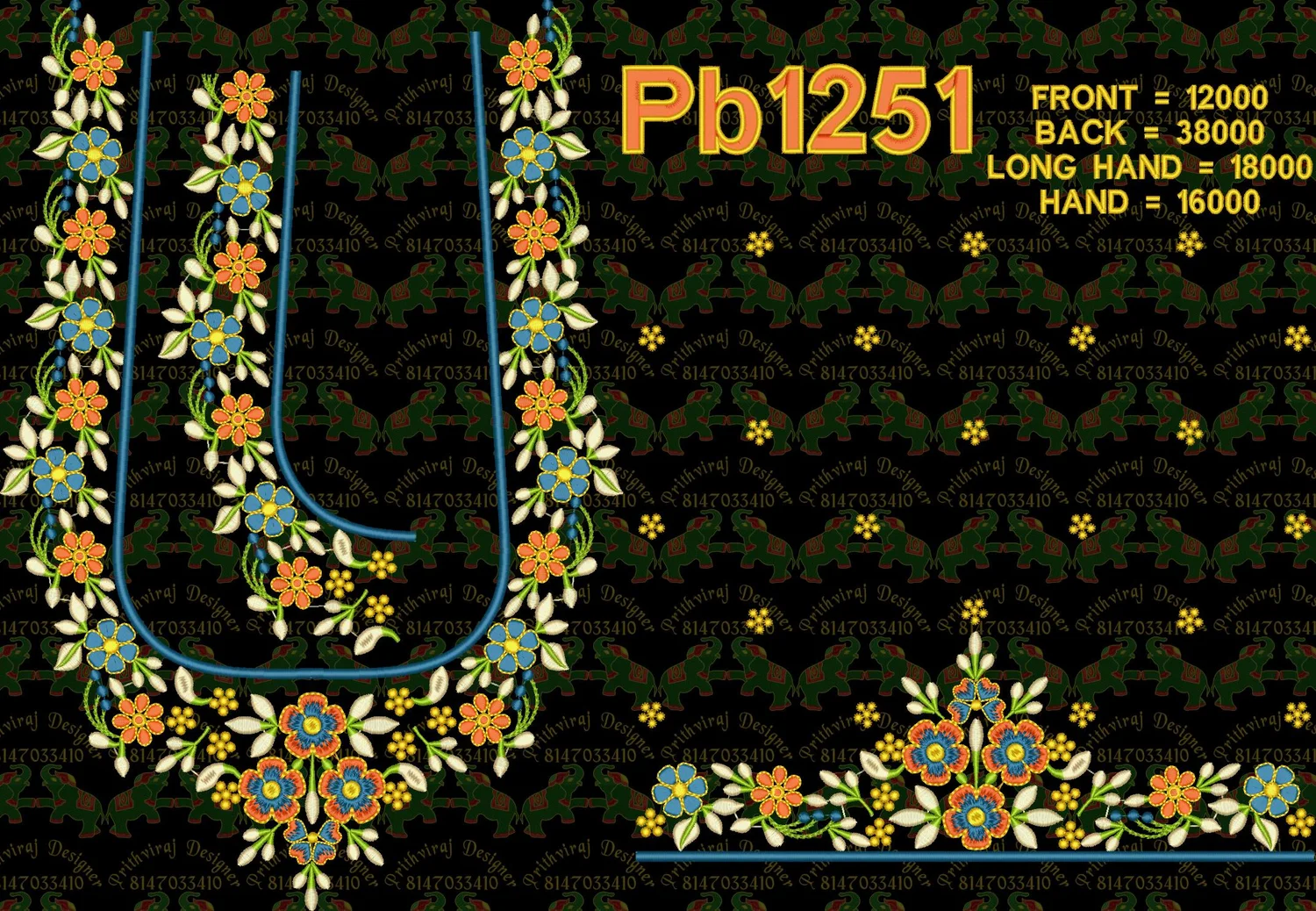 Pb1251 Image