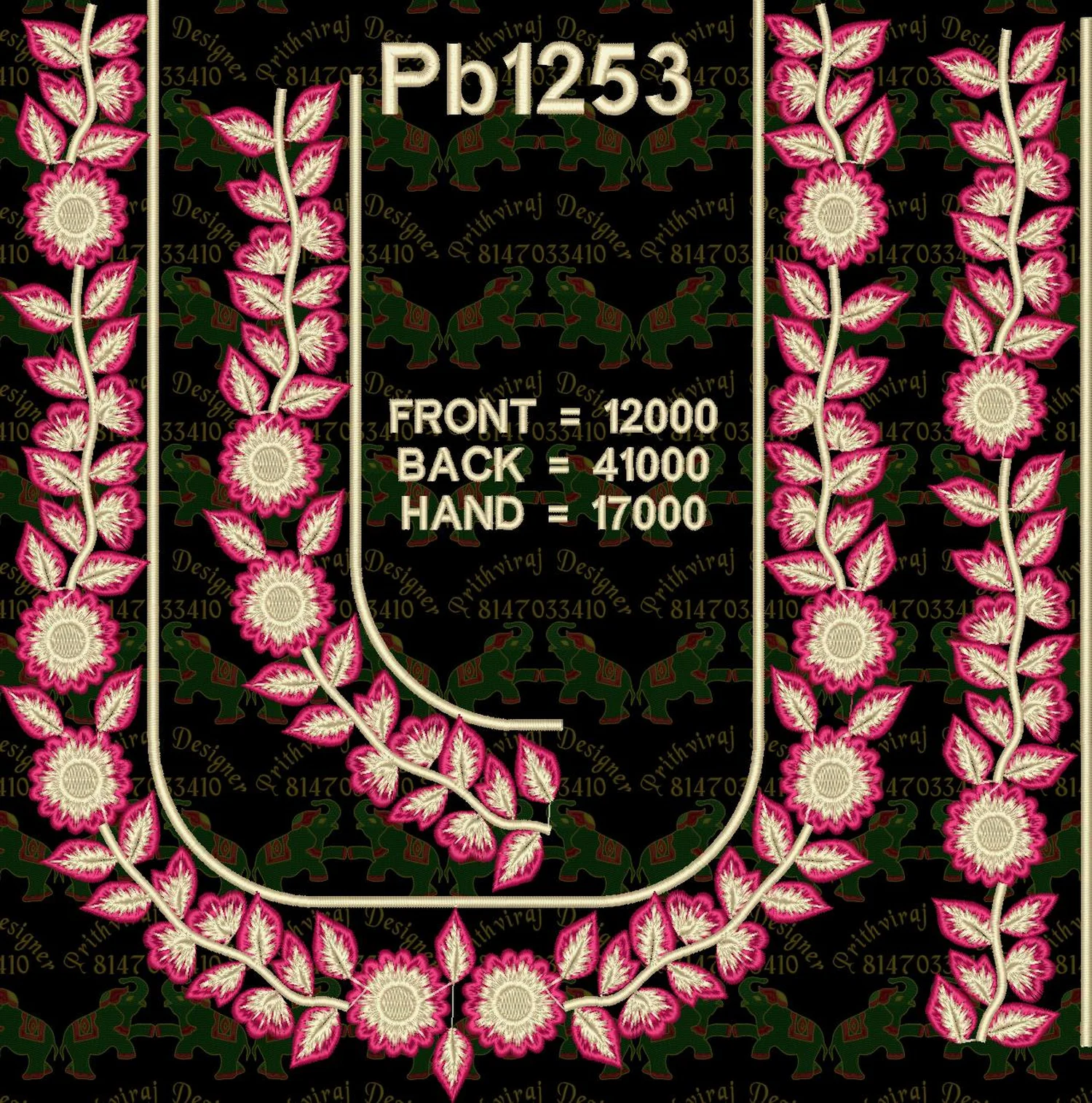 Pb1253