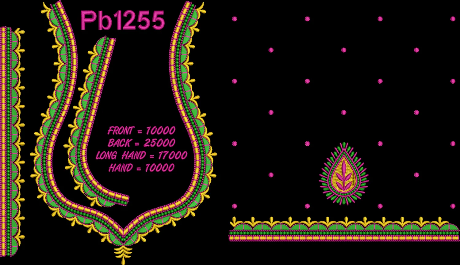 Pb1255