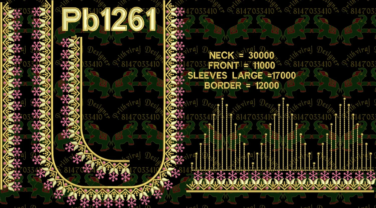 Pb1261