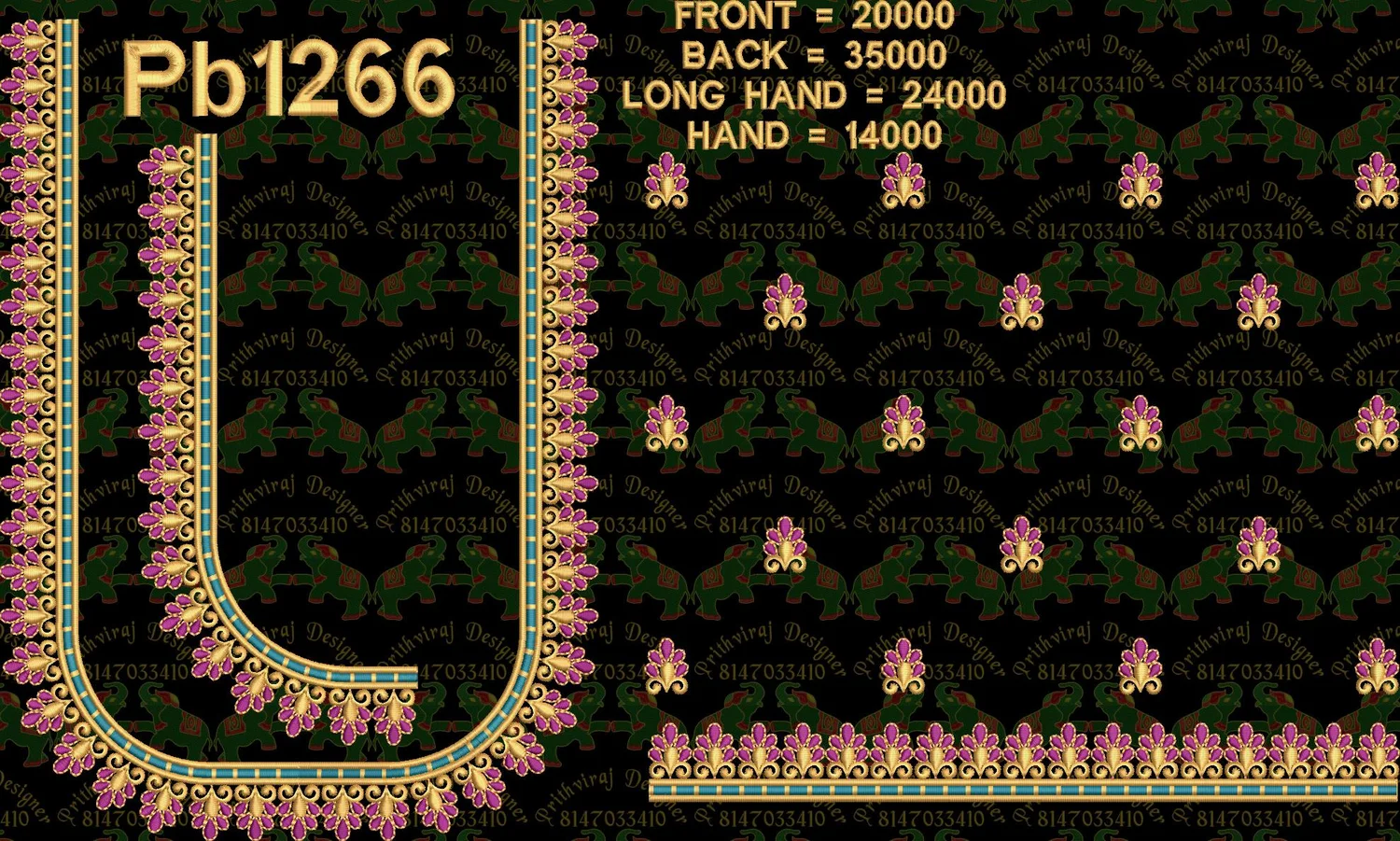 Pb1266