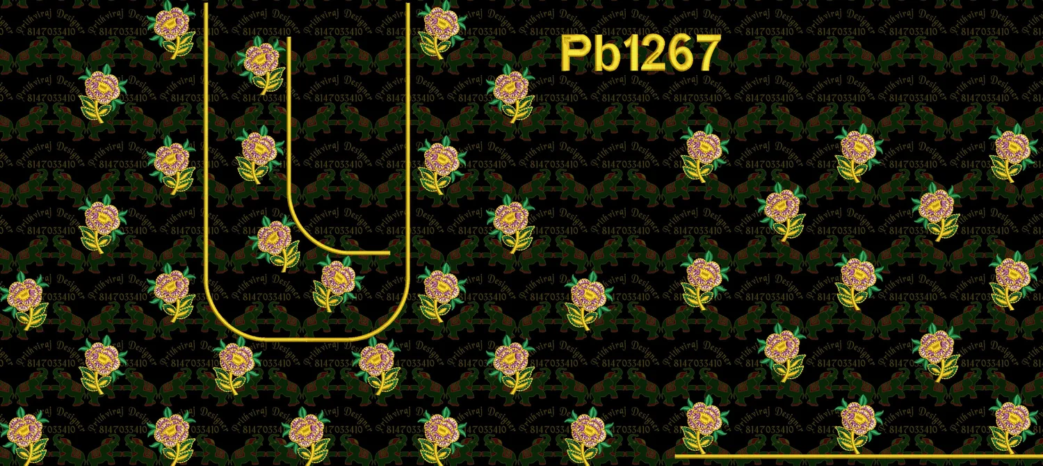Pb1267