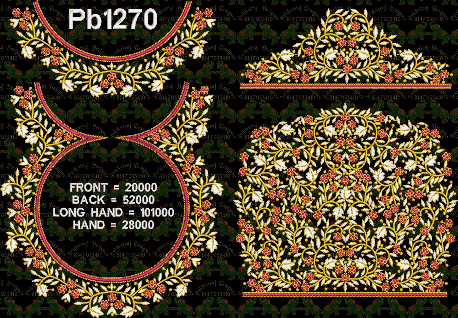Pb1270