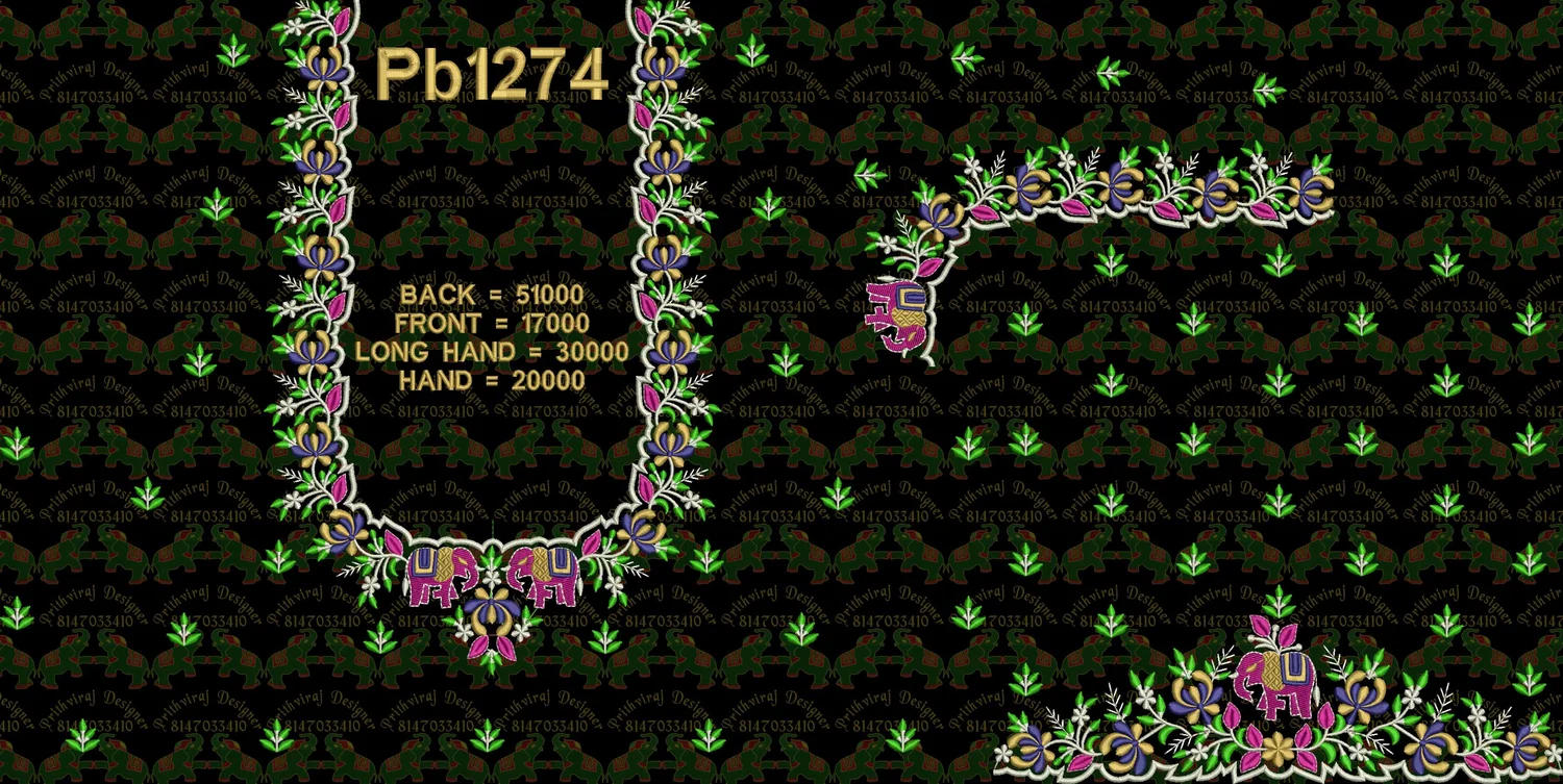 Pb1274 Image