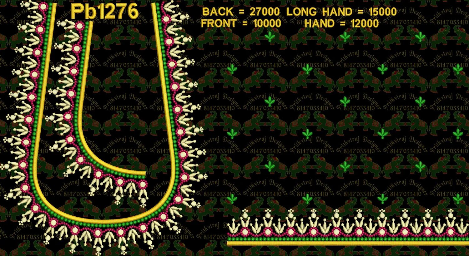 Pb1276
