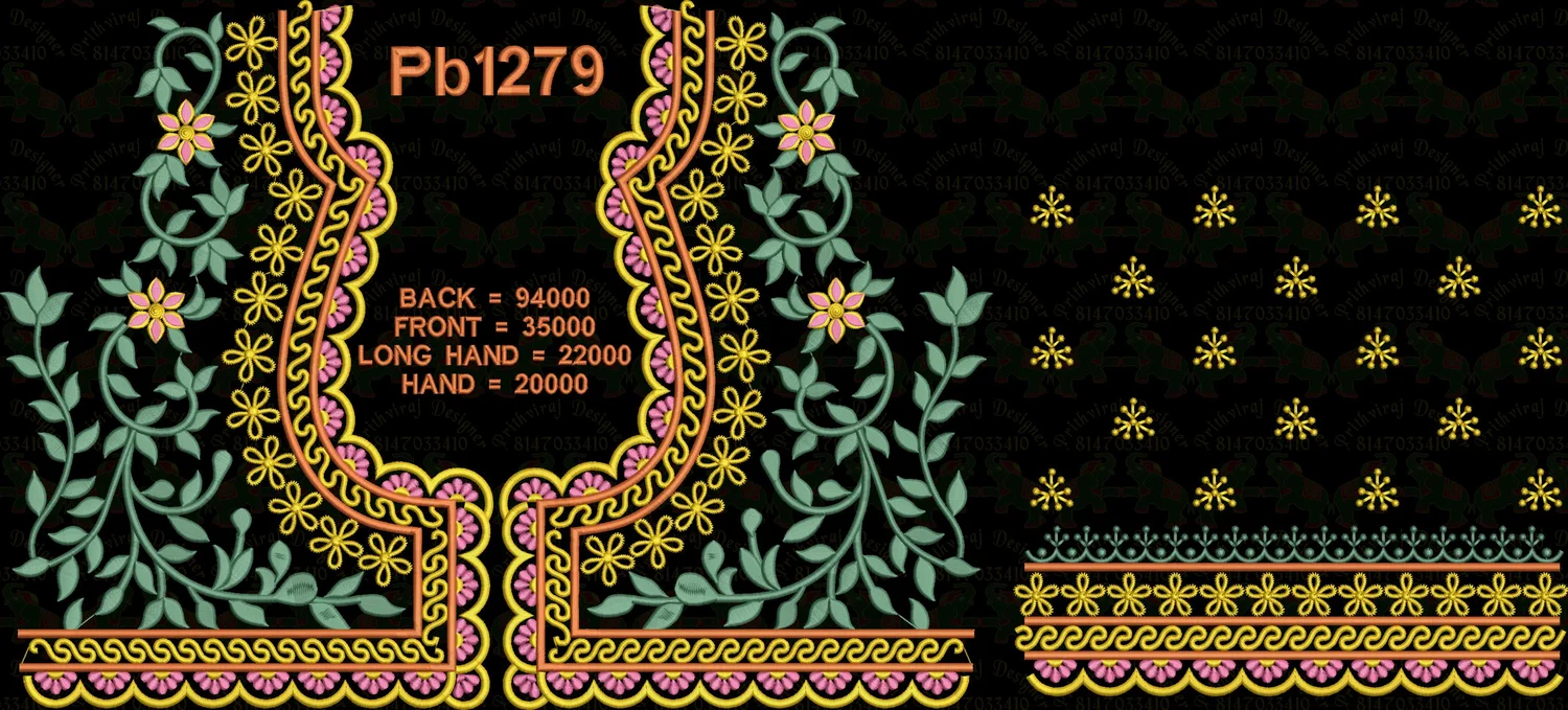 Pb1279